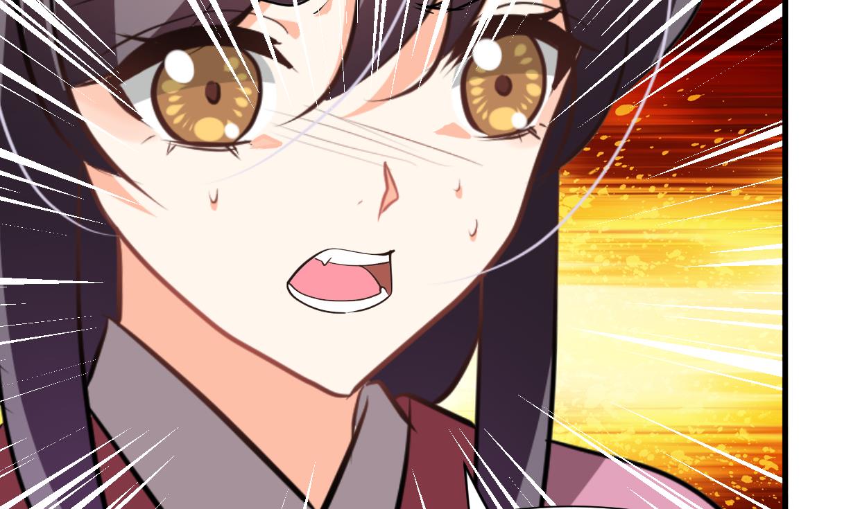 第351话 抢占先机2