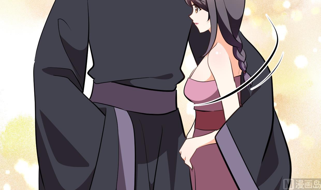 第351话 抢占先机70