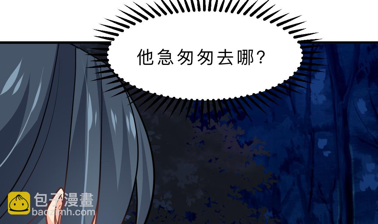 第352话 救治1