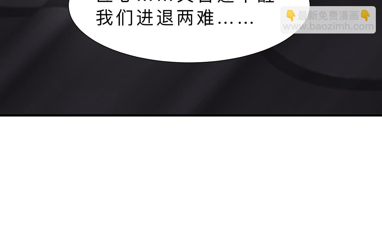 第352话 救治22