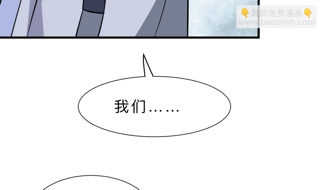第352话 救治43