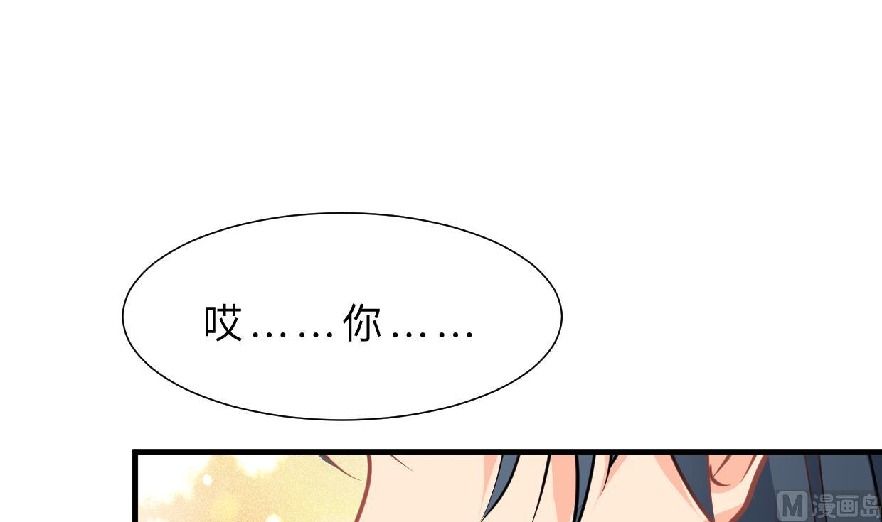 第352话 救治55