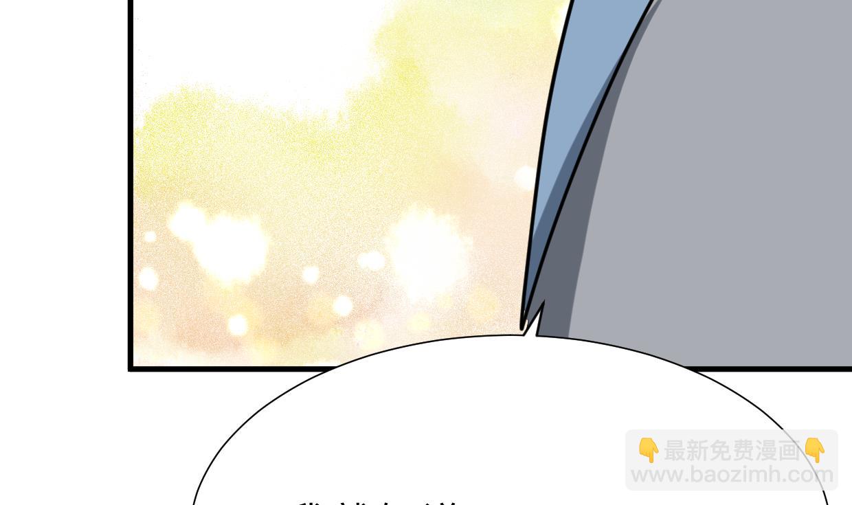 第352话 救治57