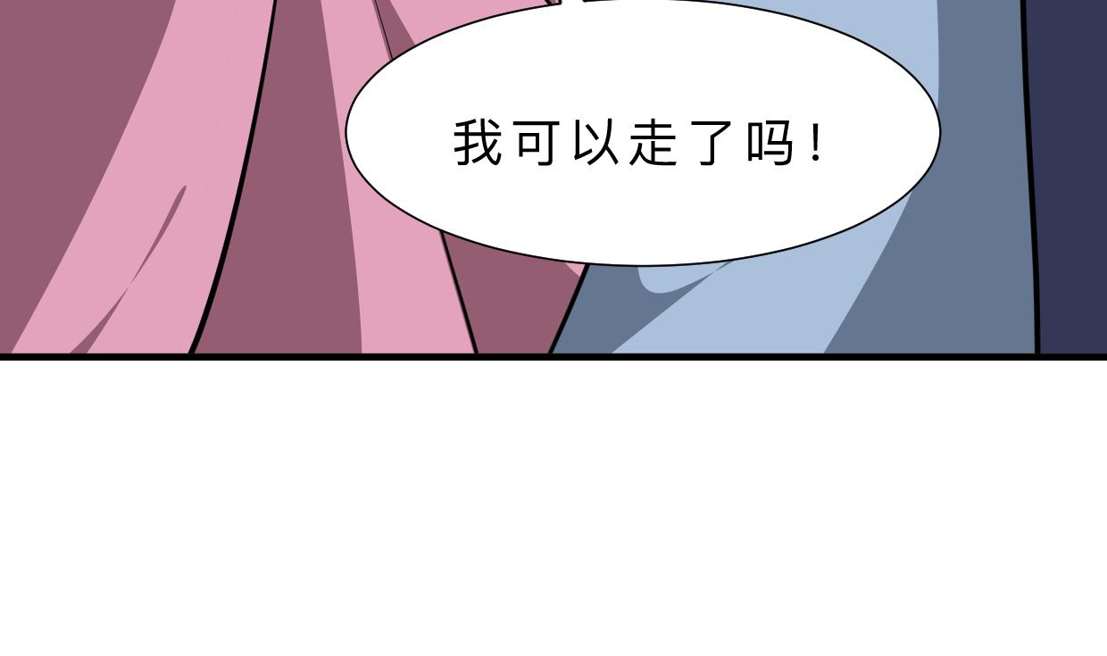 第352话 救治66