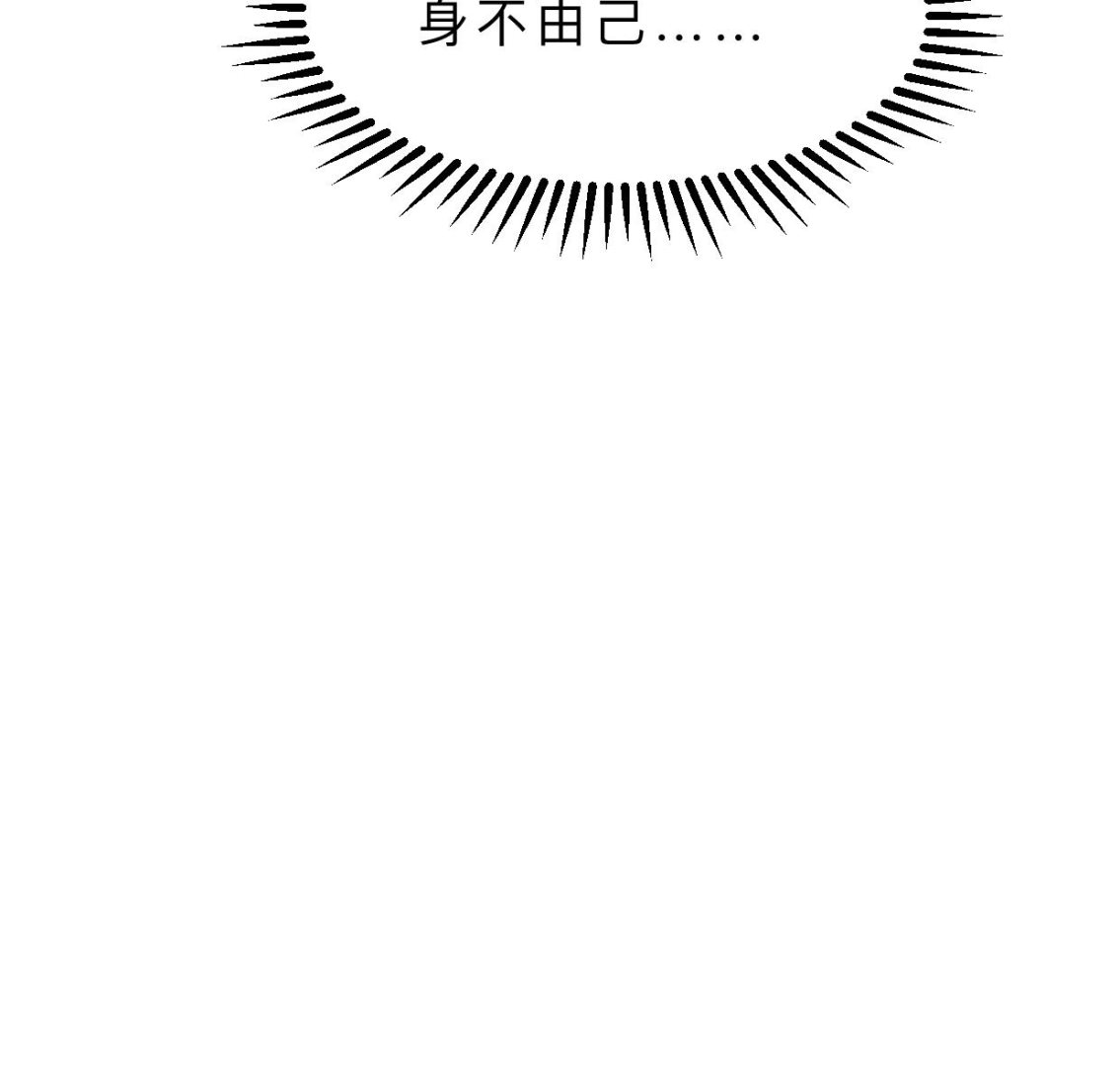 第352话 救治80