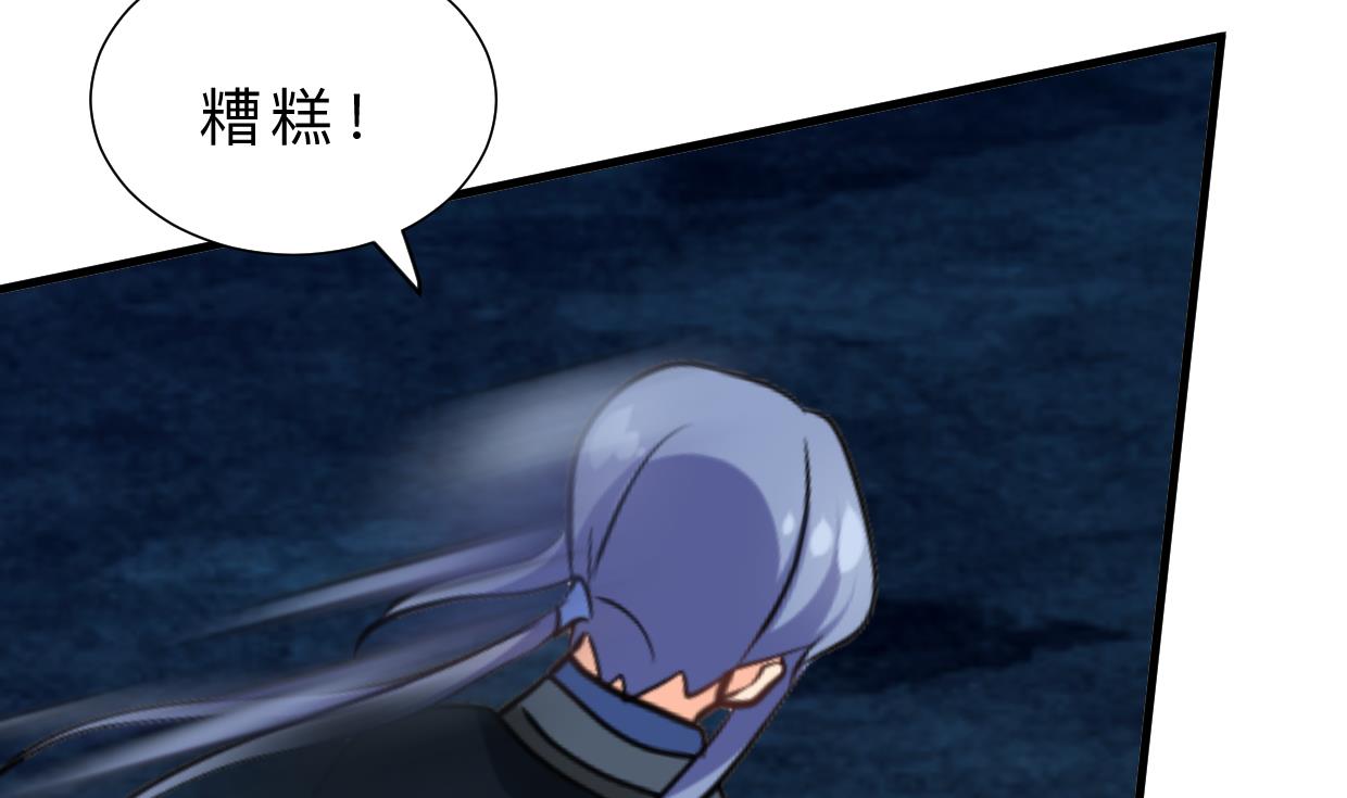 第354话 掩盖54