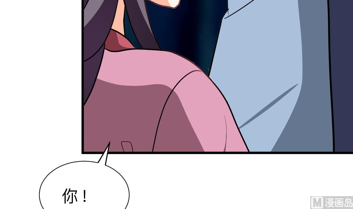 第354话 掩盖67