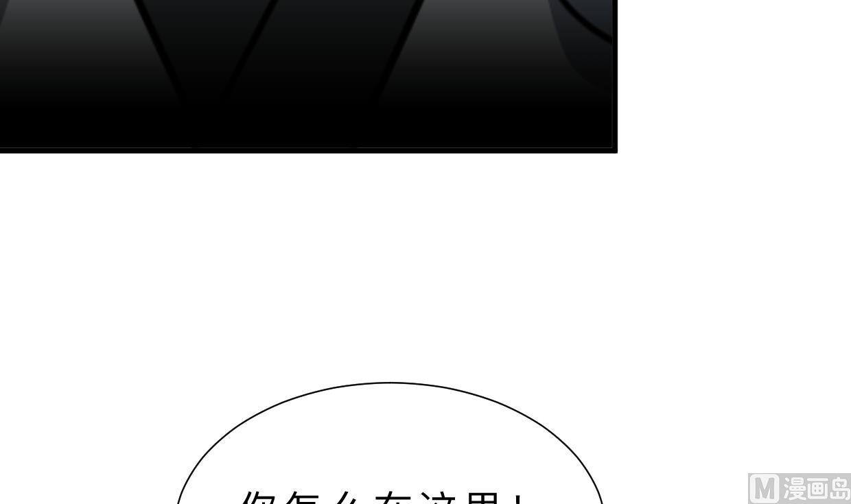 第354话 掩盖70