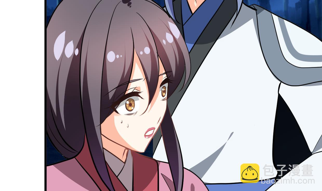 第354话 掩盖72
