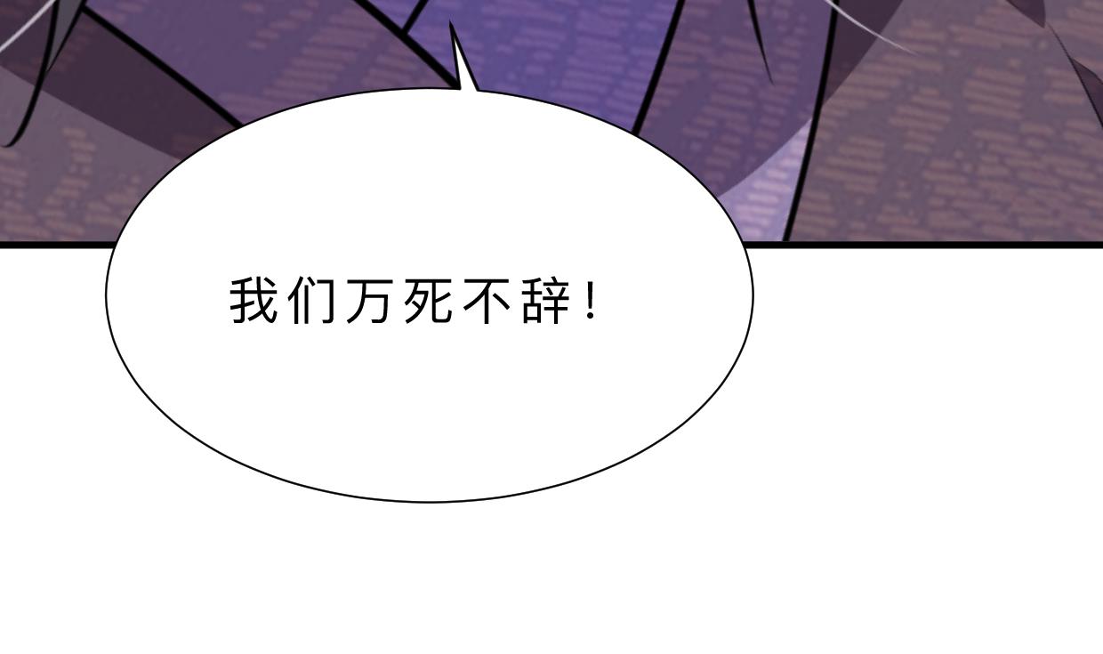 第357话 疑惑14