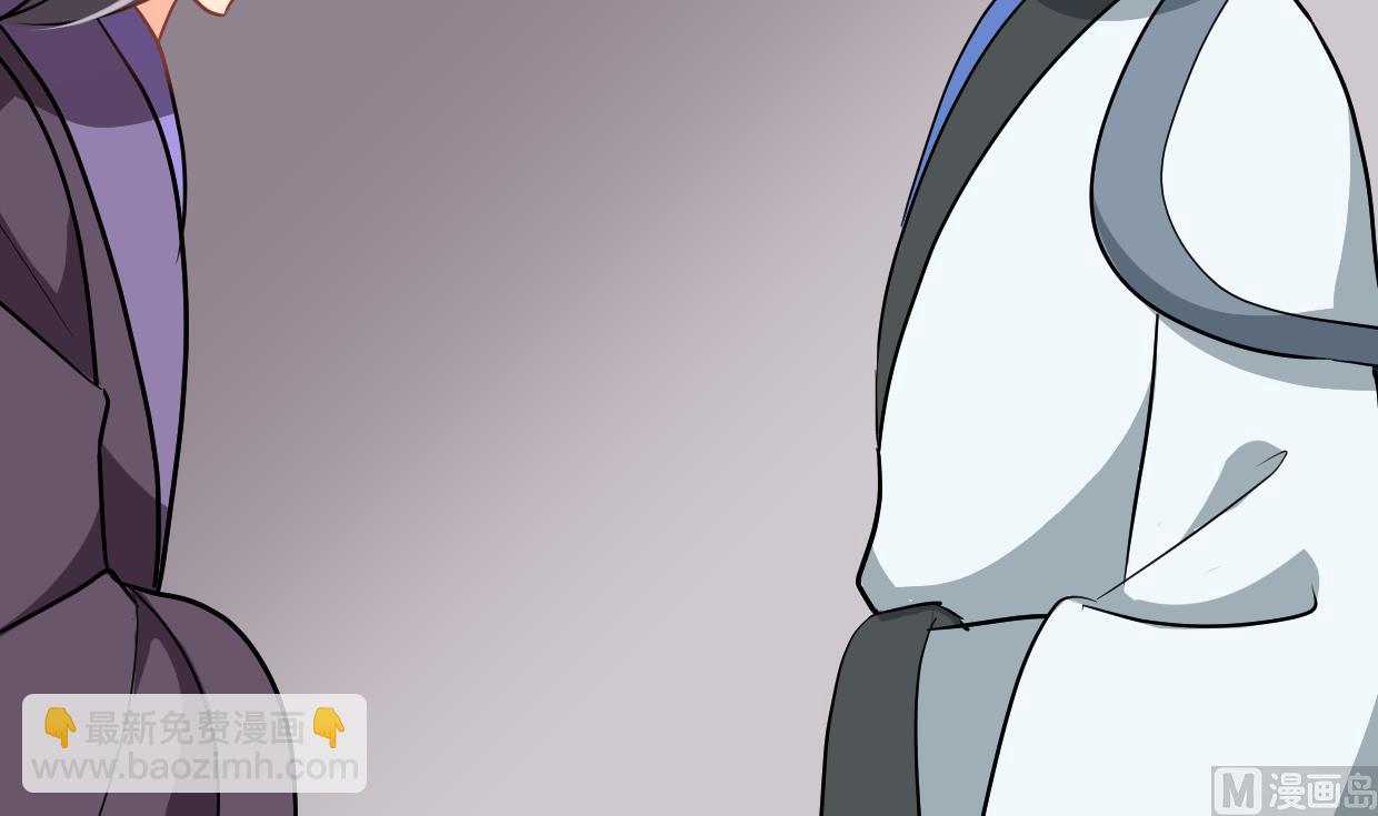 第357话 疑惑21