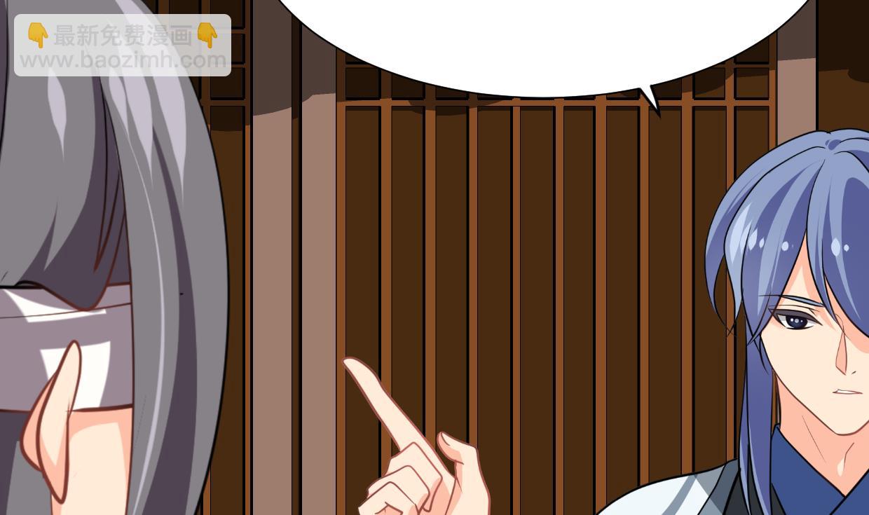 第357话 疑惑28