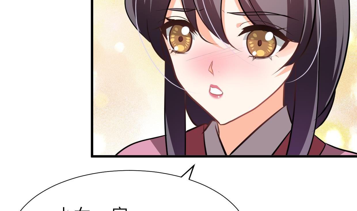 第357话 疑惑41