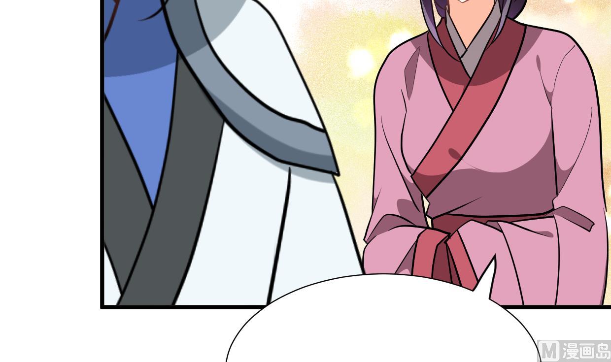 第357话 疑惑64