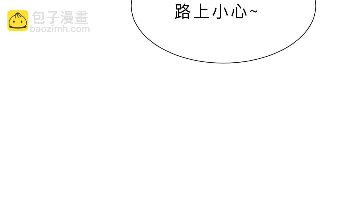 第357话 疑惑65
