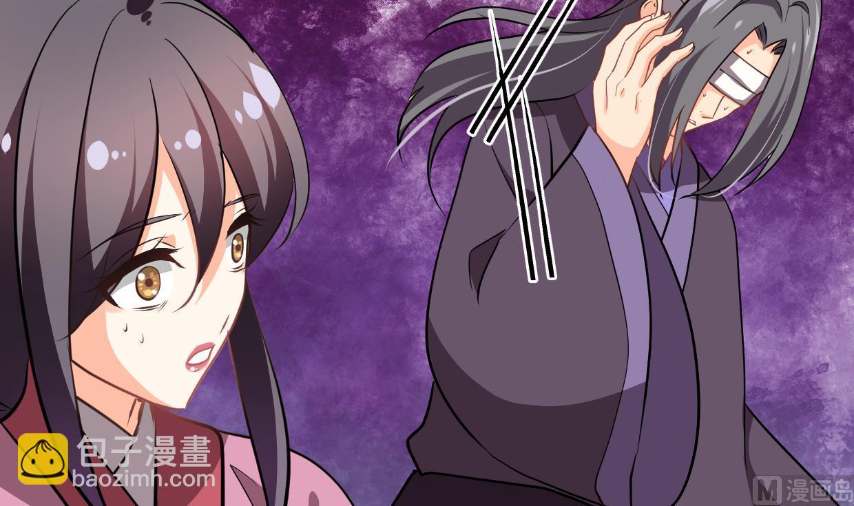 第357话 疑惑73