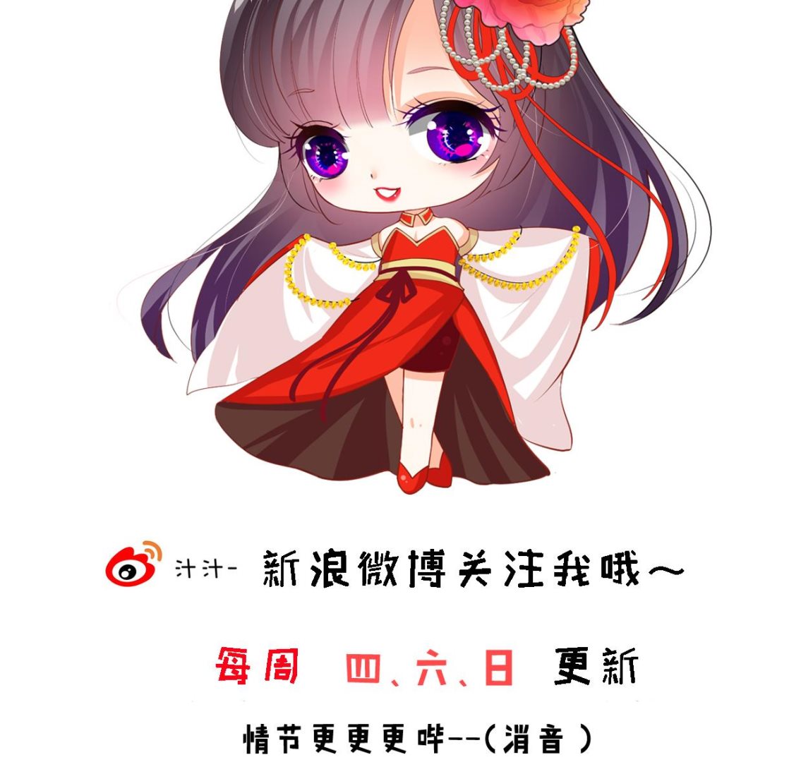 第357话 疑惑81