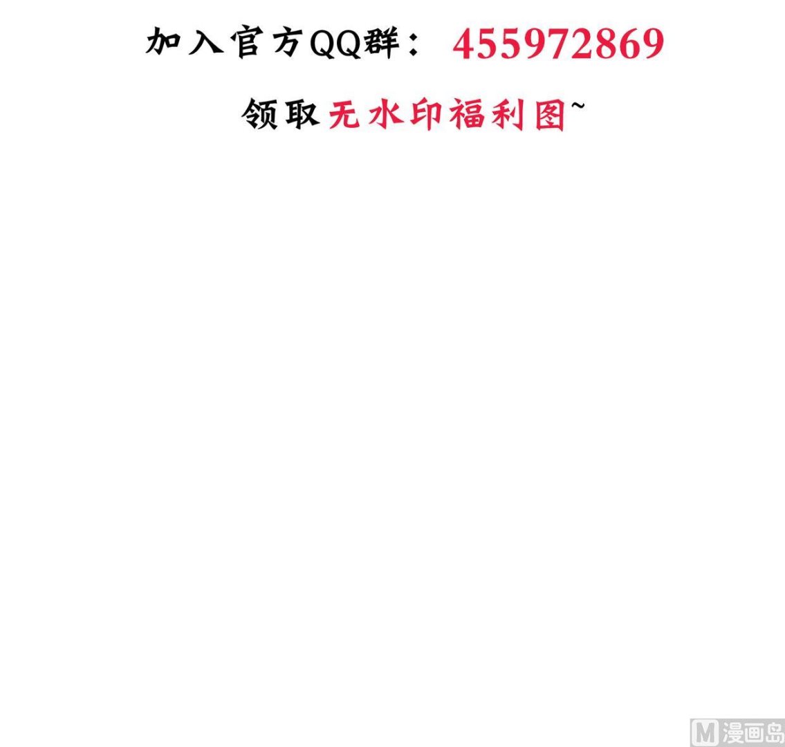 第357话 疑惑82