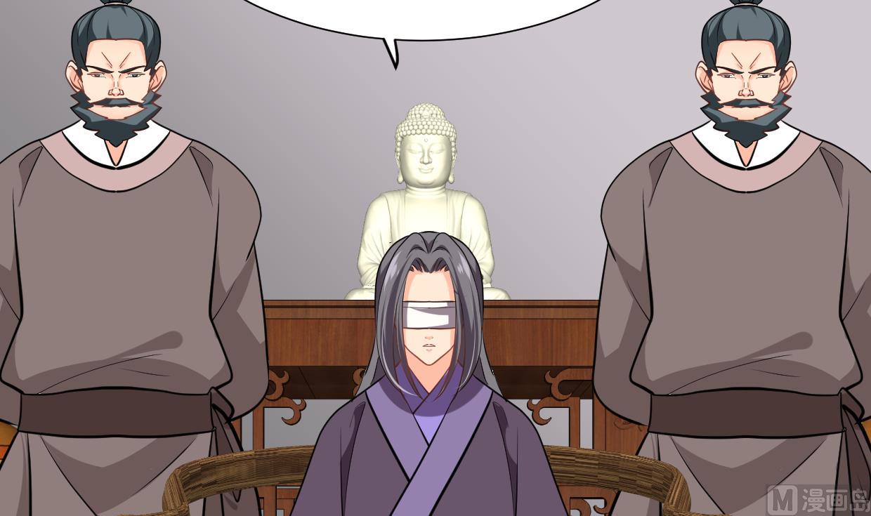 第357话 疑惑9