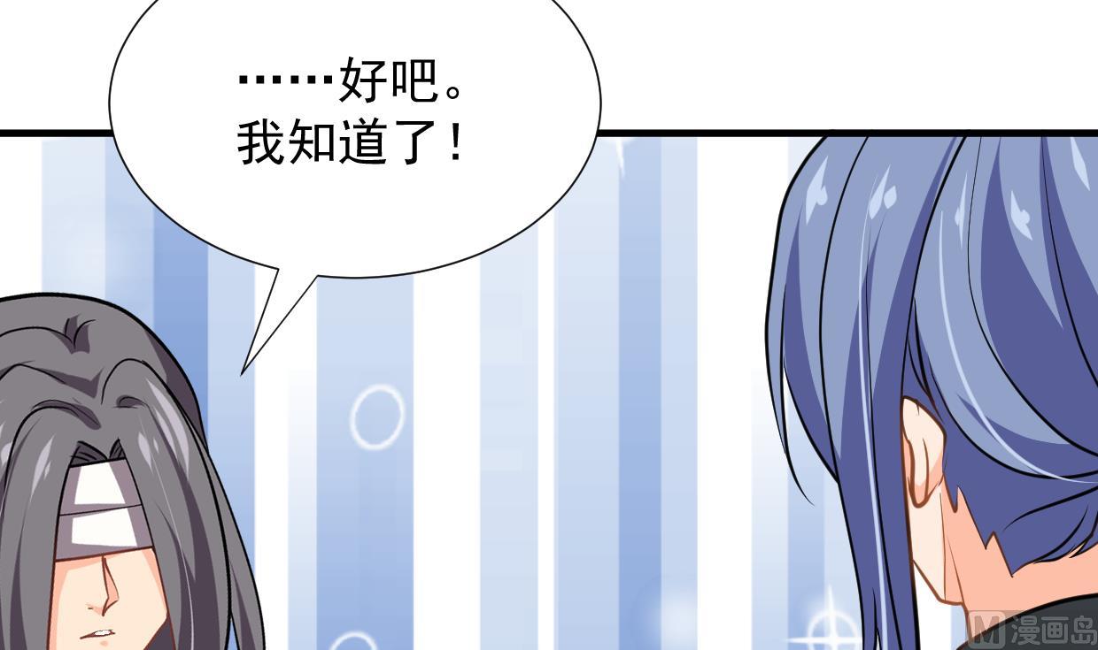 第362话 遗漏14