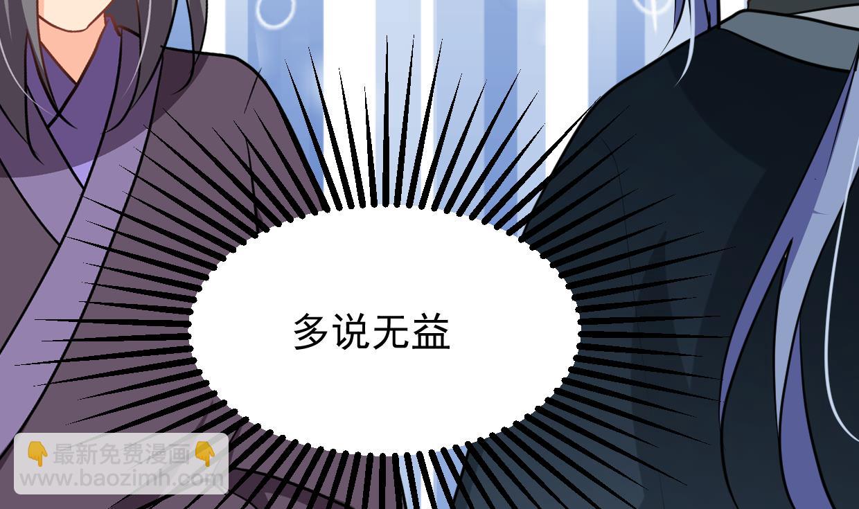 第362话 遗漏15