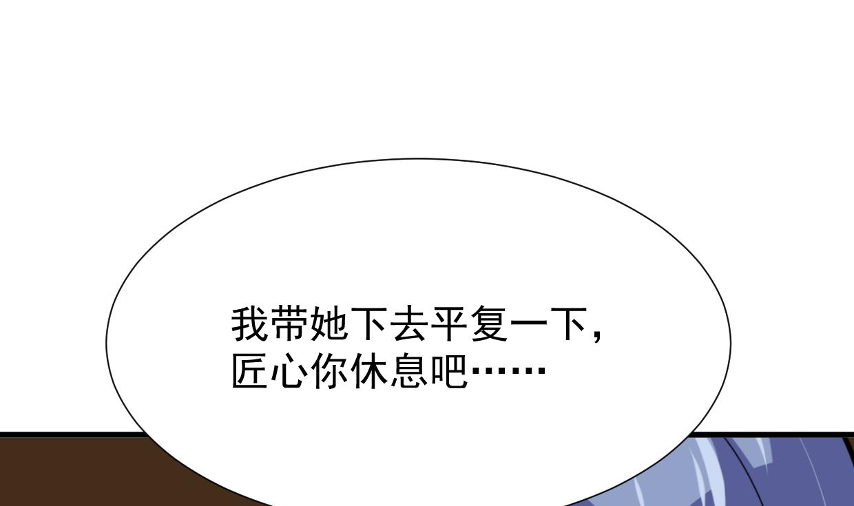 第362话 遗漏18