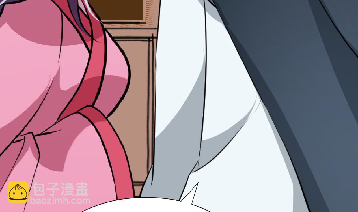 第362话 遗漏21