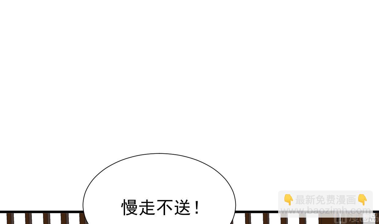 第362话 遗漏23