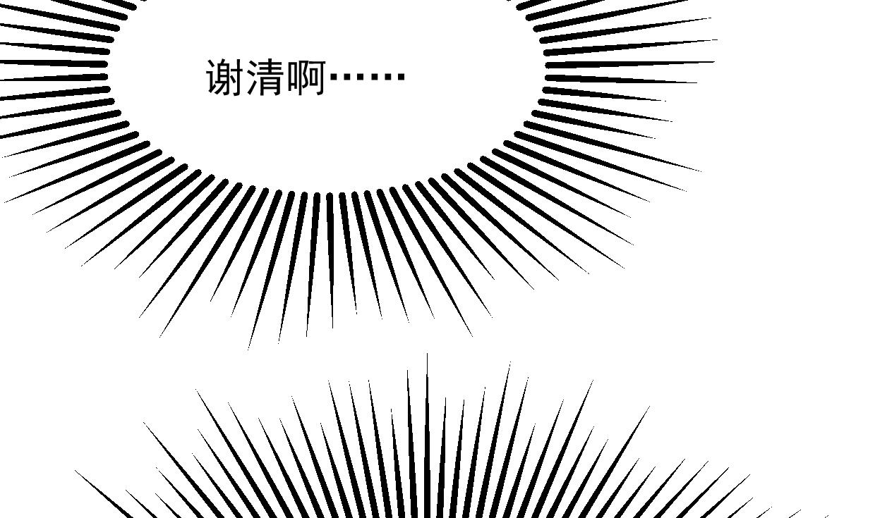 第362话 遗漏27