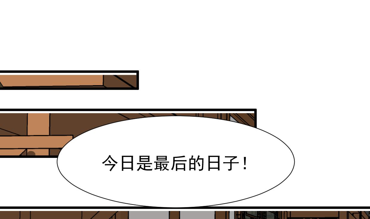 第362话 遗漏39