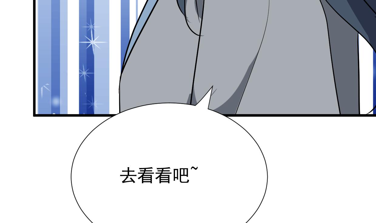 第362话 遗漏50