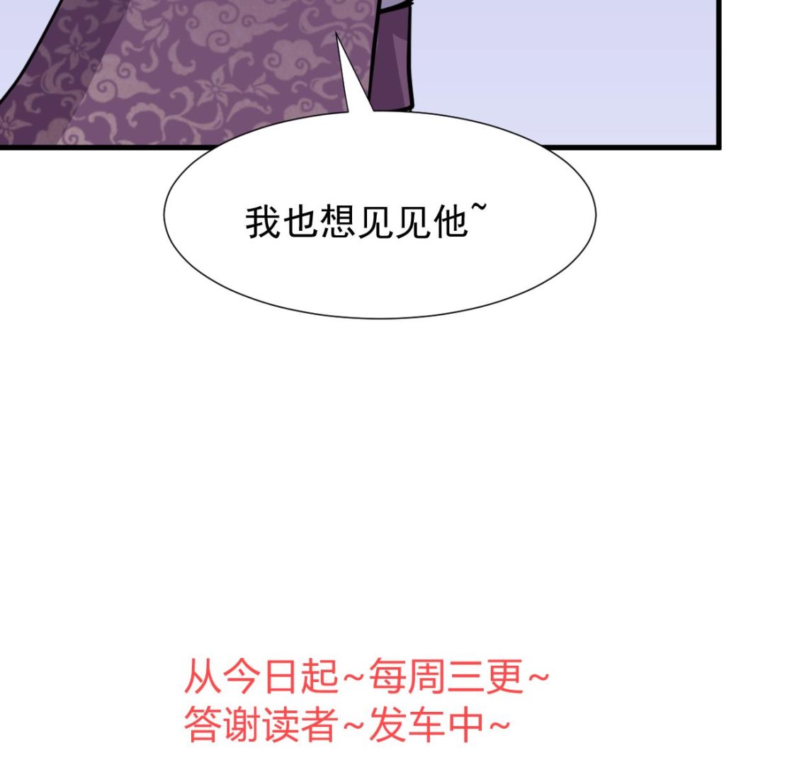 第362话 遗漏79
