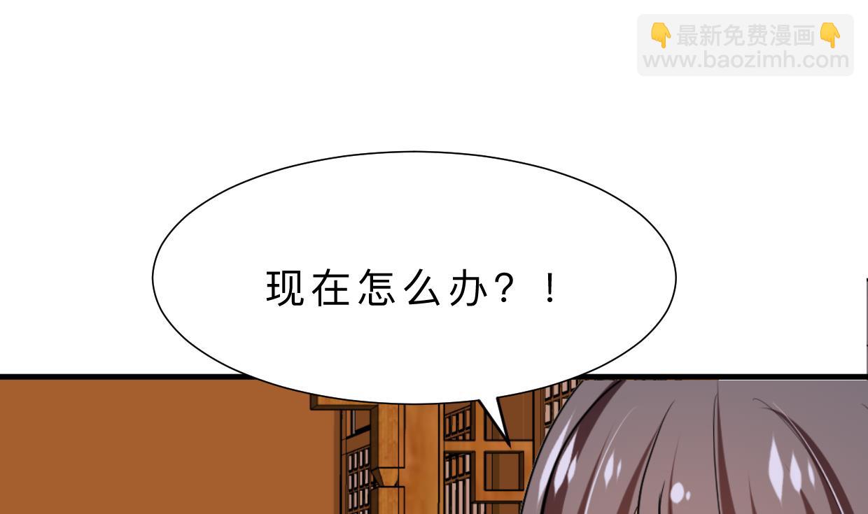 第364话 出击1
