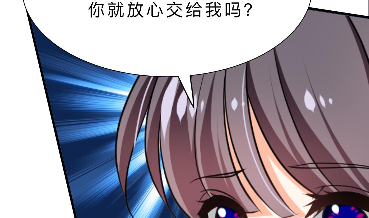 第364话 出击16