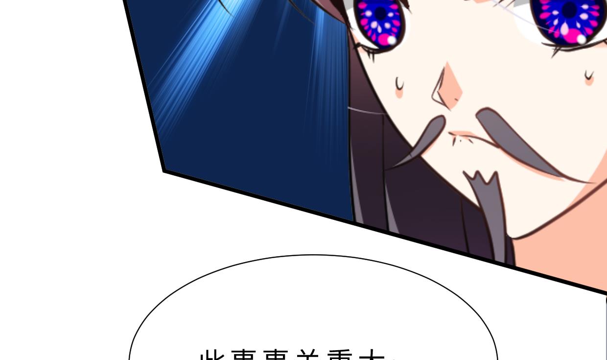 第364话 出击17
