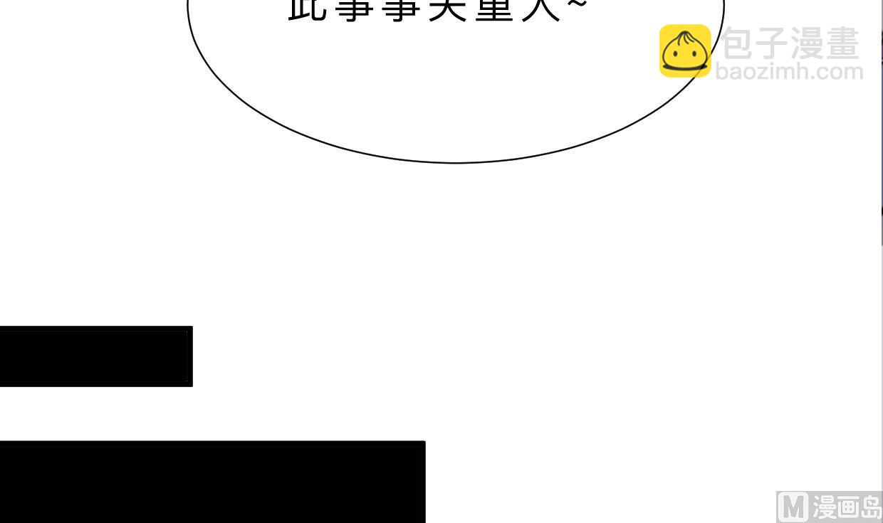 第364话 出击18