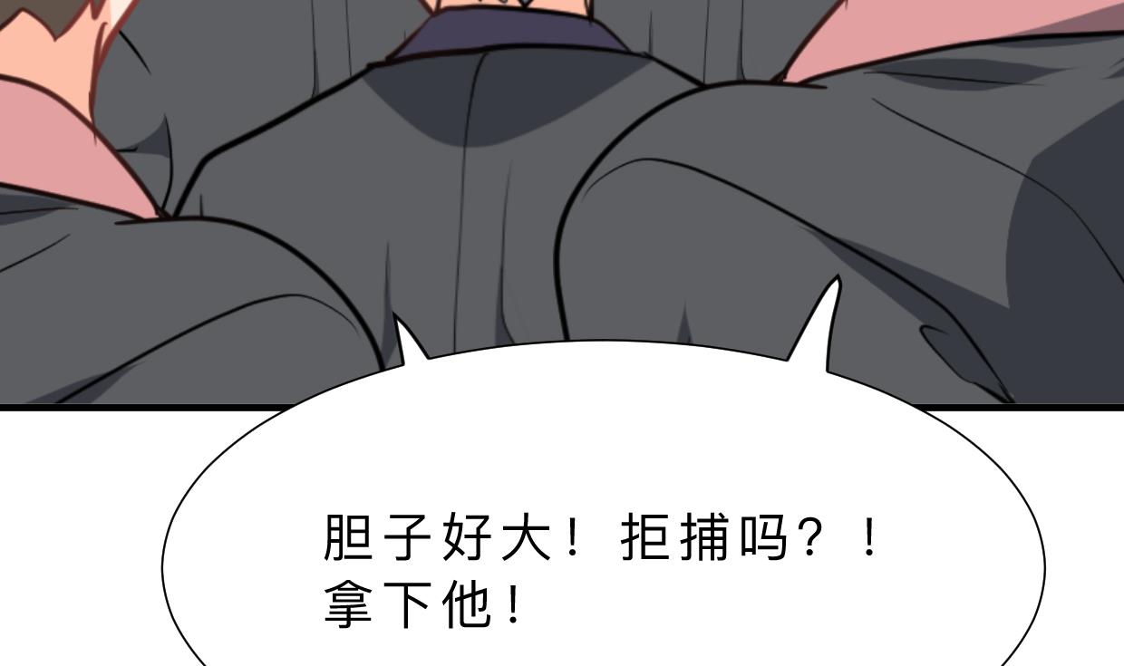 第364话 出击22
