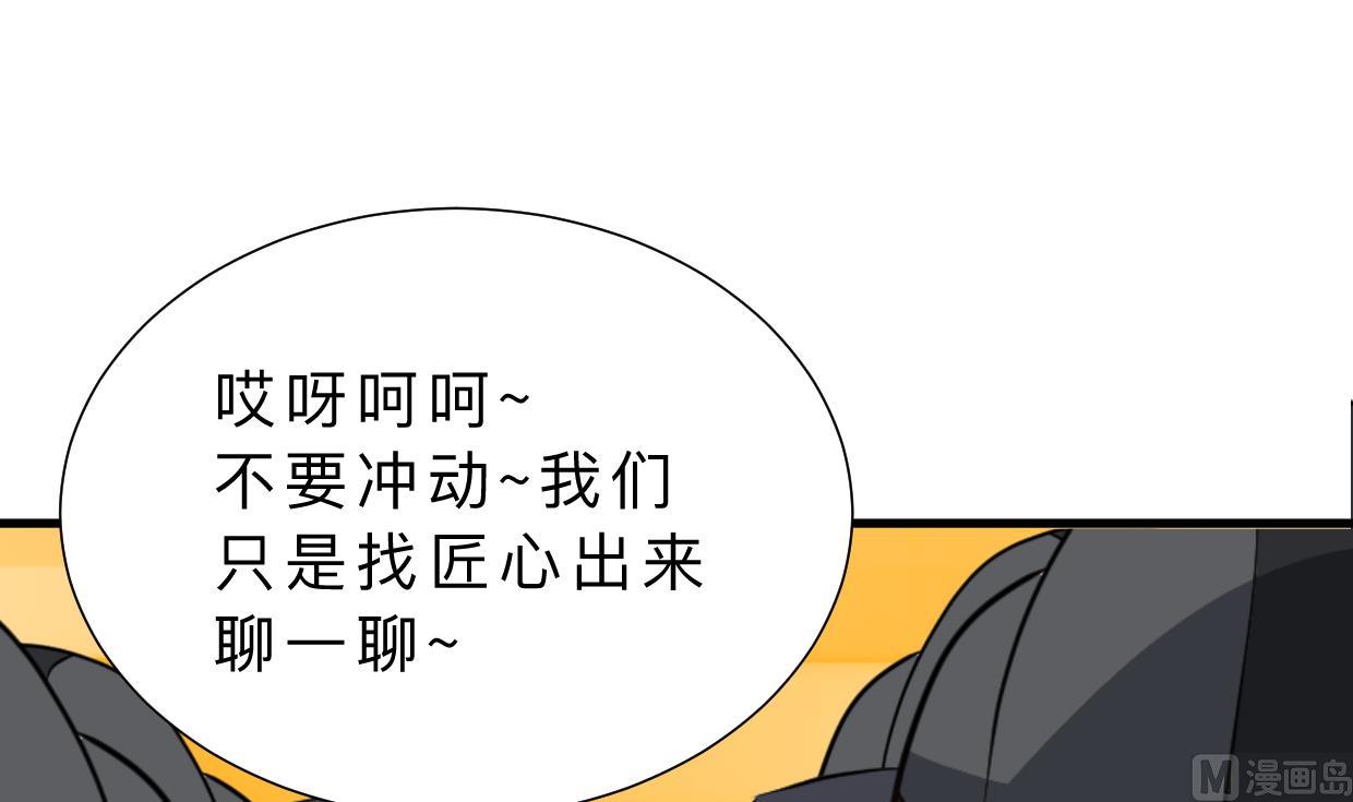 第364话 出击24