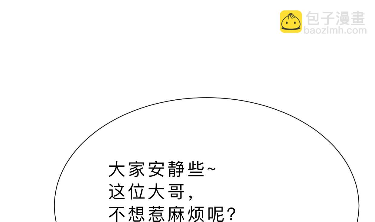 第364话 出击29