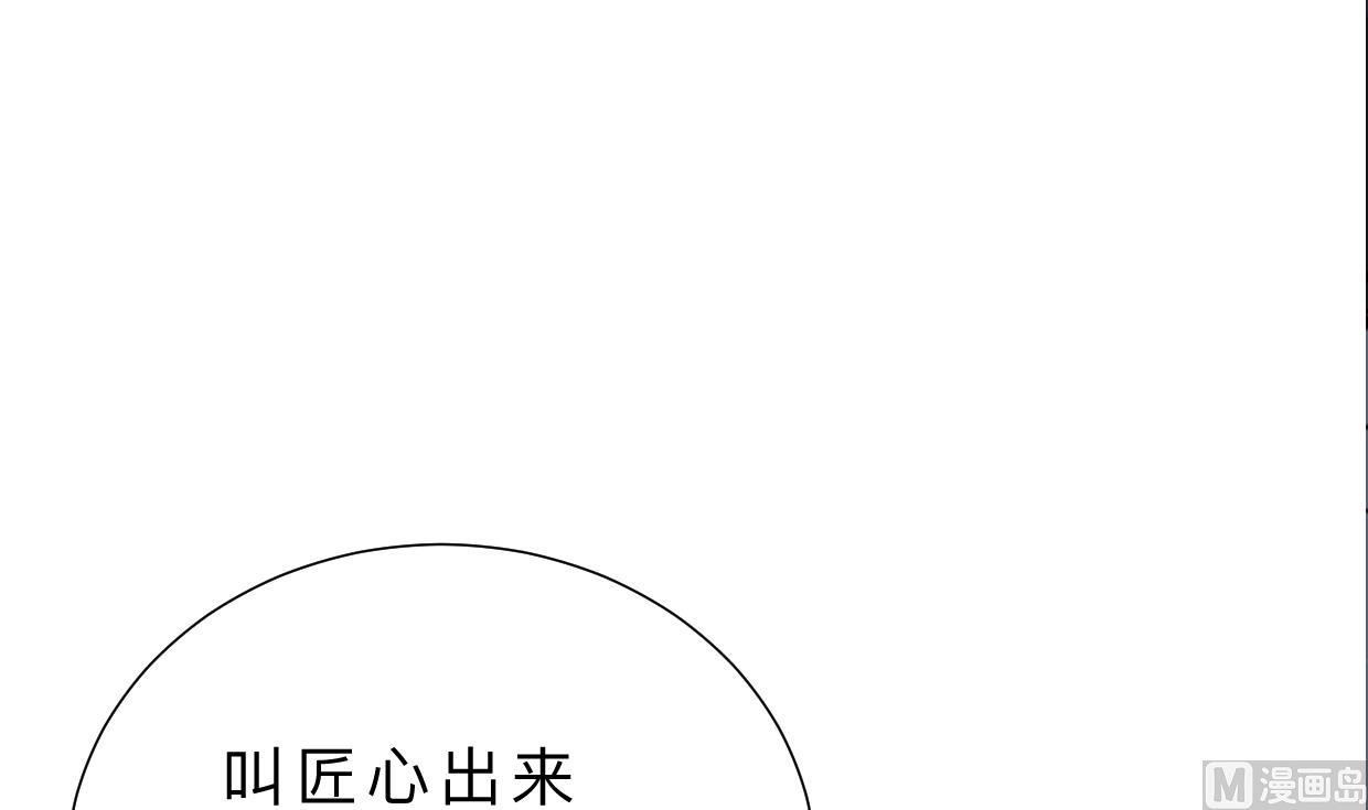 第364话 出击33
