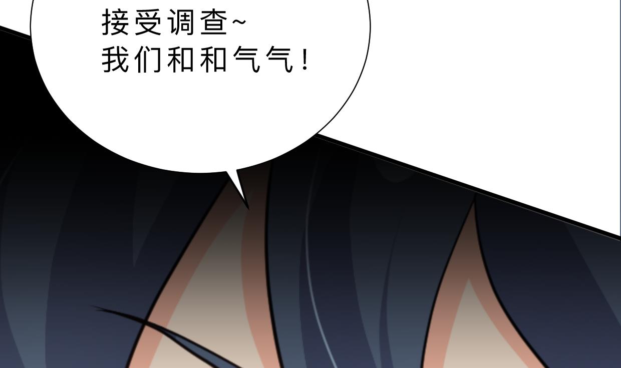 第364话 出击34