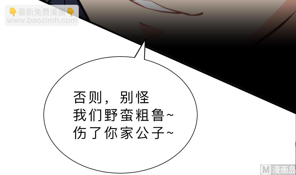 第364话 出击36