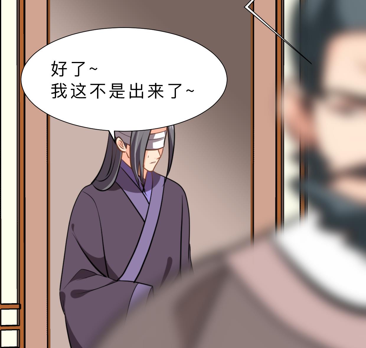 第364话 出击38