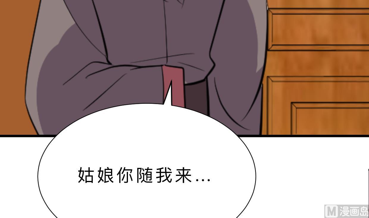 第364话 出击6