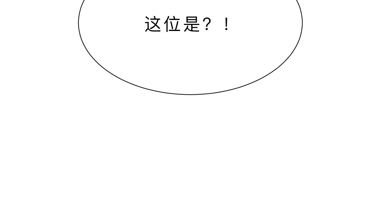 第364话 出击60