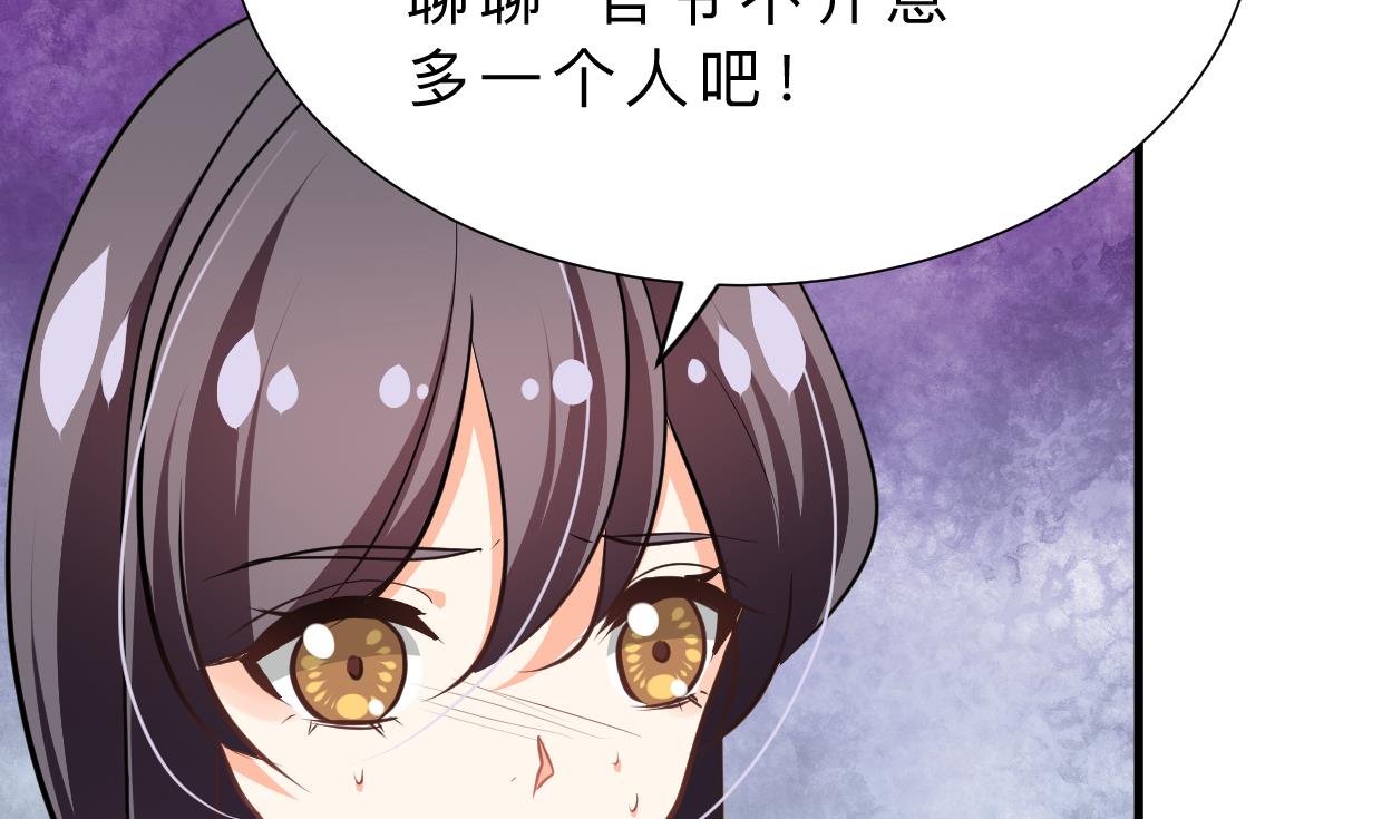 第364话 出击62