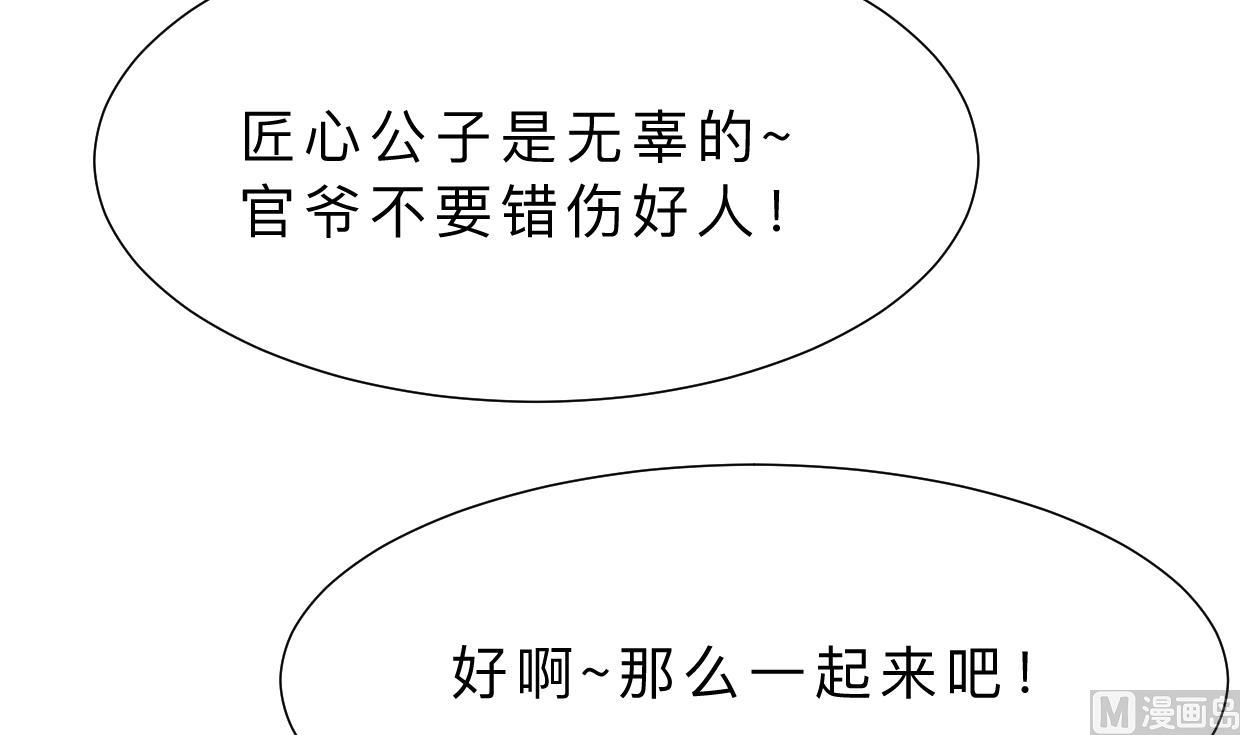 第364话 出击64