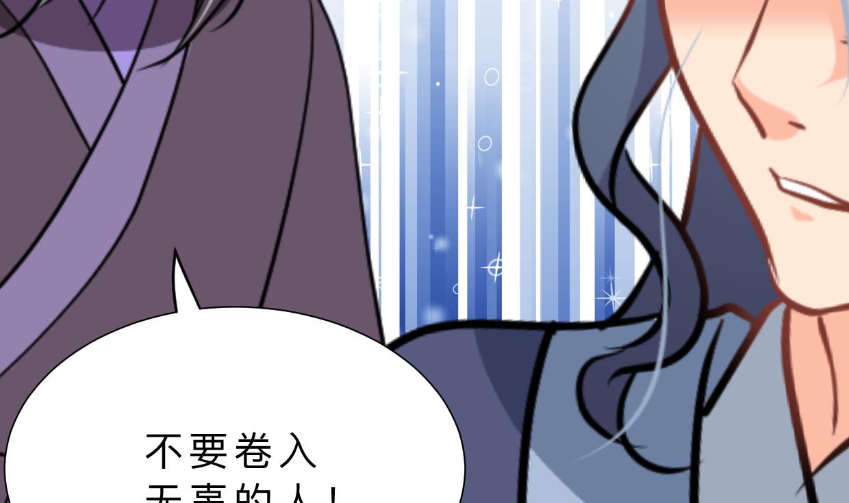 第364话 出击66