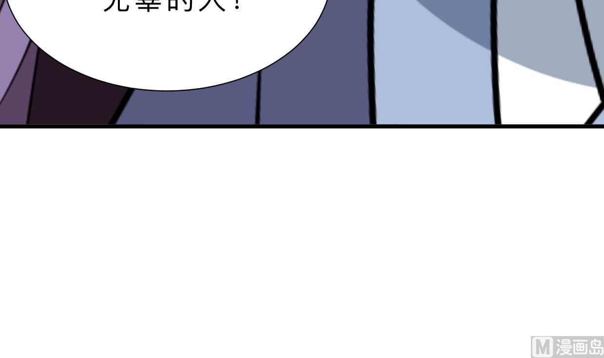 第364话 出击67