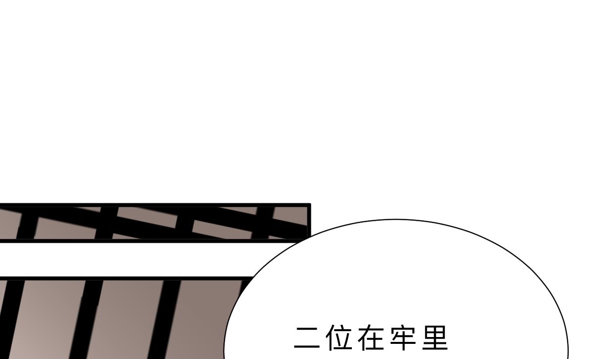 第364话 出击68